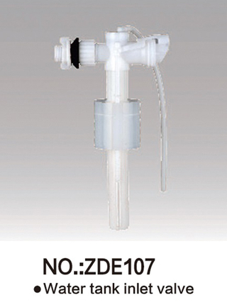 PP Fittings No：ZDE107