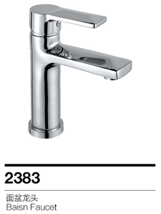 Faucet 2383