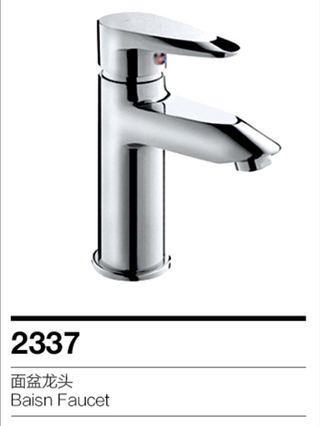 Faucet 2337