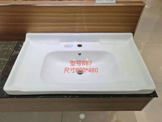 Factory Direct Supply Bathroom Different Size Thin Rectangular Cabinet Basin Sink Hand Wash Basin